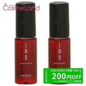 y500~OFFN[|14܂ŁIzyZbgz x CI sAu[X^[ 50mL 2{Zbg AEgoXg[gg ~Mtg