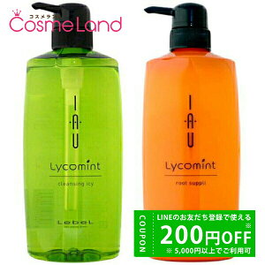 y500~OFFN[|14܂ŁIzyZbgz x CIR~g NWO icy 600mL + CIR~g [gTv 600mL Vv[ XZbg ~Mtg