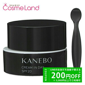 y500~OFFN[|3023:59܂ŁI124H P5{zJl{E N[ C fC SPF20 PA+++ 40g ~Mtg