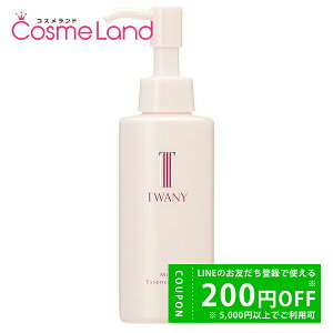 y500~OFFN[|9܂ŁIzJl{E gj[ TWANY }ChGbZX\[v 145mL 烀[X ~Mtg