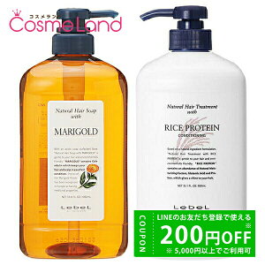 y420`28H P5{500~OFFN[|6`zyZbgz x i`wA\[v EBY }[S[h MG 1000mL + wAg[gg EBY RP CXveC 980mL Vv[ 