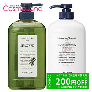 y420`28H P5{500~OFFN[|6`zyZbgz x i`wA\[v EBY SW V[EB[h 1000mL + wAg[gg EBY RP CXveC 980mL Vv[ g