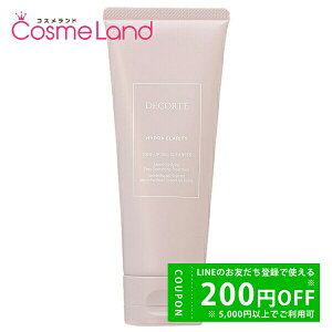 y500~OFFN[|9܂ŁIzR[Z[ RXfRe COSME DECORTE ChNeB g[gg WFEHbV 150g WF ~Mtg