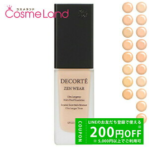 y500~OFFN[|923:59܂ŁIzR[Z[ RXfRe COSME DECORTE [ EFA tCh SPF25/PA++ 30mL Lbht@f[V hV̓