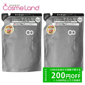 y500~OFFN[|1423:59܂ŁIzyZbgz XeV[h STELLASEED GCgU^\ NWOyAX[XetVv[ lp 400mL 2Zbg Vv[ ăMtg
