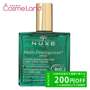 �y19��20���`28H���� P5�{��500�~OFF�N�[�|����21��0���`�z�j���N�X NUXE �v���f�B�W���[ �l���� �I�C�� 100mL �t�F�C�X�I�C�� �~�M�t�g