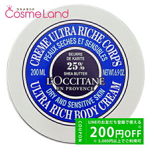 【500円OFFクーポン★24日19:59まで!】ロクシタン シア リッチボディクリーム 200mL ボディクリーム LOCCITANE 【容器不良】 冬ギフト