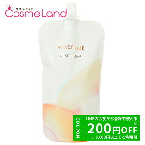 y500~OFFN[|2923:59܂ŁIz xltB[N BENEFIQUE ZbgNA N tB 180mL ϐ [V ~Mtg