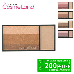 y500~OFFN[|419:59܂ŁIPT5{420:00z }LA[W MAQuillAGE h}eBbNACJ[ }` 2.5g ACVhE ~Mtg