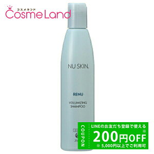 �j���[�X�L�� NU SKIN ���j���[ �{�����[�}�C�W���O �V�����v�[ 250g (���炳��)