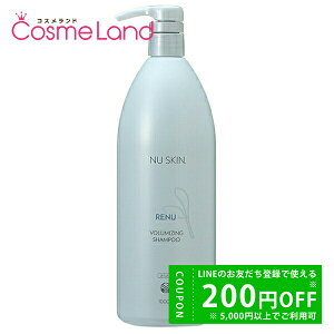 �j���[�X�L�� NU SKIN ���j���[ �{�����[�}�C�W���O �V�����v�[ 1000g (���炳��)