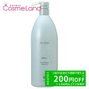 【15日P5倍★14日・16日～500円OFFクーポン】ニュースキン NU SKIN レニュー スムージング シャンプー 1000g シャンプー 夏ギフト