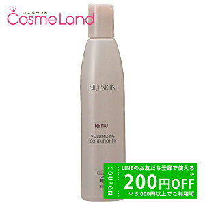 y500~OFFN[|1423:59܂ŁIzj[XL NU SKIN j[ {[}CWO RfBVi[ 250g (炳) ăMtg