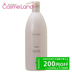 y500~OFFN[|1923:59܂ŁIzj[XL NU SKIN j[ {[}CWO RfBVi[ 1000g (炳) ~Mtg