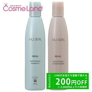 y500~OFFN[|29܂ŁIzyZbgz j[XL NU SKIN j[ X[WO Vv[ + RfBVi[ e250g Zbg (Ƃ) ~Mtg