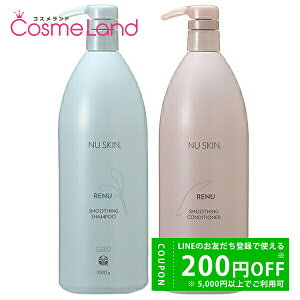 y500~OFFN[|1423:59܂ŁIzyZbgz j[XL NU SKIN j[ X[WO Vv[ 1000g + RfBVi[ 1000g Vv[ g[ggZbg ~Mtg