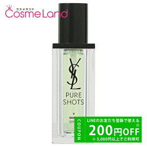 yP5{20 0`24HIzCT[ Yves Saint Laurent sAVbg YZ 30mL et ~Mtg