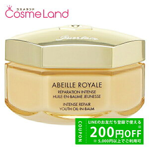 y500~OFFN[|29܂ŁIzQ GUERLAIN AxC C IC C VJ o[ 80mL {fBIC ~Mtg