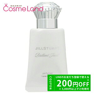 y500~OFFN[|1923:59܂ŁIzWX`A[g JILL STUART uAgWG pt[h nhN[ 40g nhN[ ~Mtg