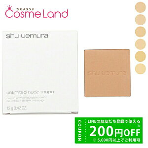 y500~OFFN[|29܂ŁIzVEEG shu uemura A~ebhk[h mopo t@f[V tB 12g pE_[t@f[V ~Mtg