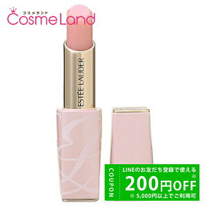 yP5{20 0`24HIzGXeB[_[ ESTEE LAUDER sA J[ GB J[ vjbV bv o[ 3.2g bvN[ ~Mtg