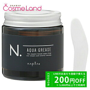 y150`24H P5{500~OFFN[|16`ziv napla Gkhbg I N. homme ANAO[X 100g X^CO ~Mtg