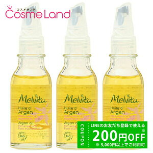 y500~OFFN[|9܂ŁIzyZbgz B[^ Melvita rIIC AKIC [Y 50mL 3{Zbg tFCXIC ~Mtg