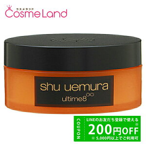 yP5{25 0`24HIzVEEG shu uemura AeB8 Xu coL NWOo[ 100g NWOo[ ~Mtg