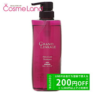 y500~OFFN[|14܂ŁIz~{ Vv[ OhP[W FANX 500mL Ƃ(d/NZь) MILBON ~Mtg