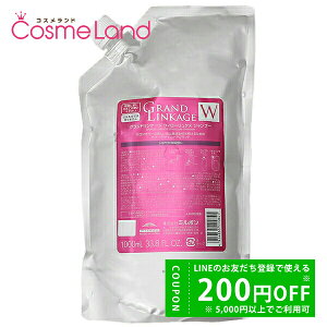 y500~OFFN[|9܂ŁIz~{ Vv[ OhP[W EB[NX 1000mL Ȃ₩(ʖь) MILBON ~Mtg