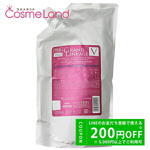 y500~OFFN[|9܂ŁIz~{ Vv[ OhP[W FANX 1000mL Ƃ(d/NZь) MILBON ~Mtg