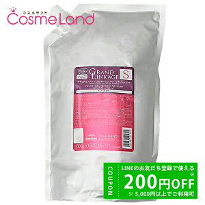 y500~OFFN[|9܂ŁIz~{ OhP[W VL[NX g[gg 1800g 炳(ь) MILBON ~Mtg