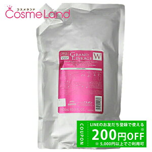 y500~OFFN[|14܂ŁIz~{ Vv[ OhP[W EB[NX 1800mL Ȃ₩(ʖь) MILBON ~Mtg