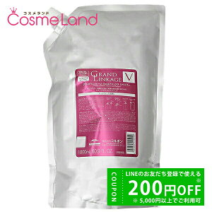 y500~OFFN[|9܂ŁIz~{ Vv[ OhP[W FANX 1800mL Ƃ(d/NZь) MILBON ~Mtg