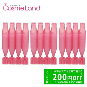 y500~OFFN[|9܂ŁIz~{ OhP[W 4 9g×4A 炳(ь) 3Zbg yZbgz MILBON g[gg ~Mtg