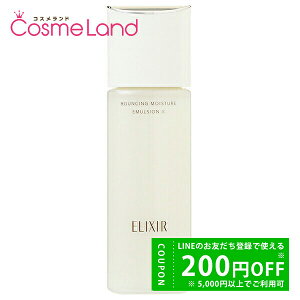 y500~OFFN[|3023:59܂ŁI124H P5{z GNV[ VyG ELIXIR SUPERIEUR tgCXg G}W SP 130mL t ~N y򕔊Oiz ~Mtg