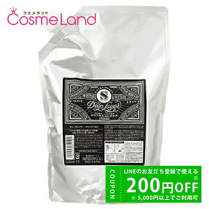 y500~OFFN[|9܂ŁIzfB[vC[ DeepLayer Vv[ExS 750mL Vv[ ~Mtg