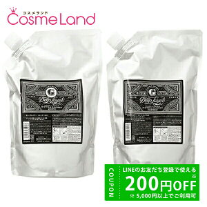 y500~OFFN[|29܂ŁIzyZbgz fB[vC[ DeepLayer Vv[ExG 750mL + g[ggExG 750g Vv[ g[ggZbg ~Mtg