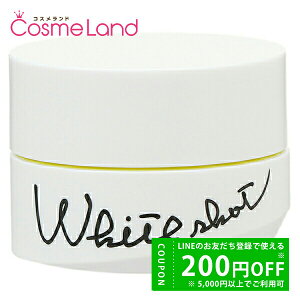 y500~OFFN[|9܂ŁIz|[ POLA zCgVbg N[ RXS 50g y򕔊Oiz tFCXN[ ~Mtg