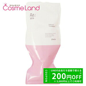 y500~OFFN[|9܂ŁIzAWo ADJUVANT Fi` g[gg 1000g ytBz g[gg ~Mtg