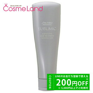 y500~OFFN[|1423:59܂ŁIzVZChE  vtFbVi Tu~bN AfmoC^ wAg[gg 250g g[gg ~Mtg