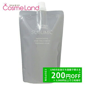 y500~OFFN[|1423:59܂ŁIzVZChE  vtFbVi Tu~bN AfmoC^ wAg[gg 450g ytBz g[gg ~Mtg