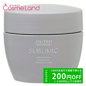 y500~OFFN[|1423:59܂ŁIzVZChE  vtFbVi Tu~bN AfmoC^ wA}XN 200g g[gg ~Mtg