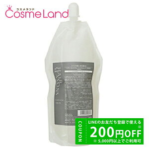 y500~OFFN[|29܂ŁIzf~ RXeBNX wAV[YY NWOLbh 500mL ylւpz Vv[ ~Mtg