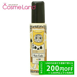 y500~OFFN[|9܂ŁIzf~ RXeBNX EF[{ WJ[ wAJX^ 10 95g ~Mtg