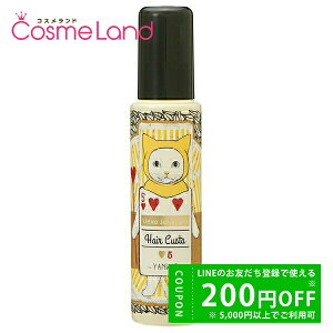 y500~OFFN[|9܂ŁIzf~ RXeBNX EF[{ WJ[ wAJX^ 5 95g ~Mtg