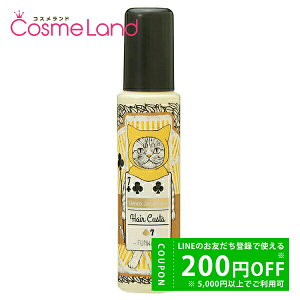 y500~OFFN[|9܂ŁIzf~ RXeBNX EF[{ WJ[ wAJX^ 7 95g ~Mtg