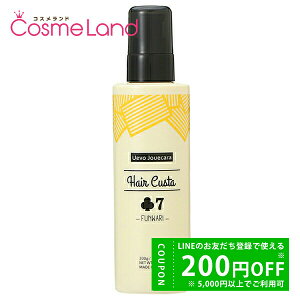 y500~OFFN[|9܂ŁIzf~ RXeBNX EF[{ WJ[ wAJX^ 7 200g ~Mtg