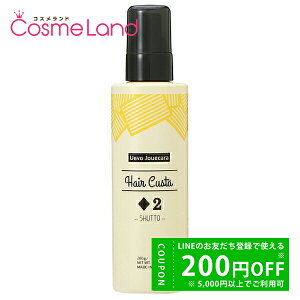 y500~OFFN[|9܂ŁIzf~ RXeBNX EF[{ WJ[ wAJX^ 2 200g ~Mtg