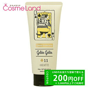 y500~OFFN[|9܂ŁIzf~ RXeBNX EF[{ WJ[ WW 11 180g ~Mtg